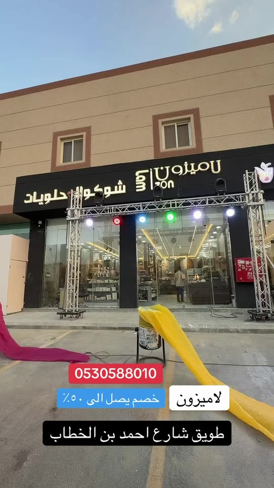 twaiq911