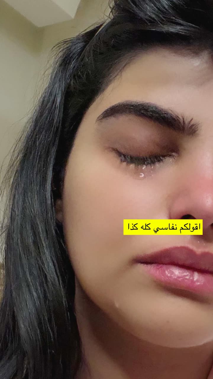 محتوى سناب شات لـ د. سارا الودعاني