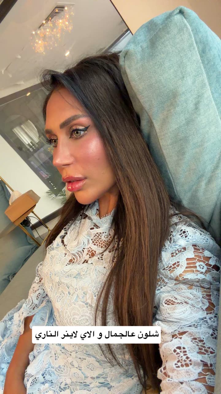 محتوى سناب شات لـ دكتورة خلود