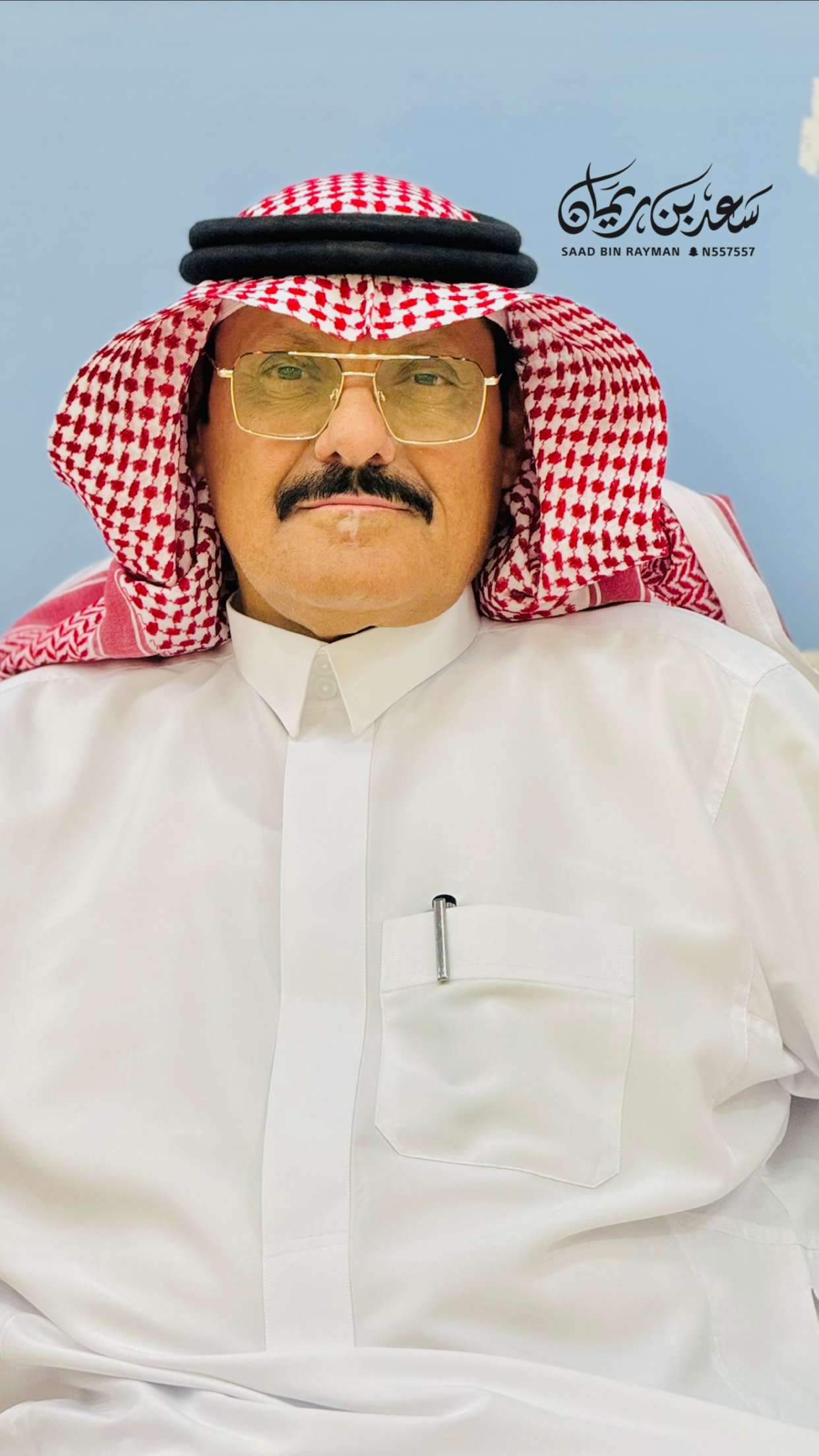 قصة سناب شات للحساب n557557 رقم 67