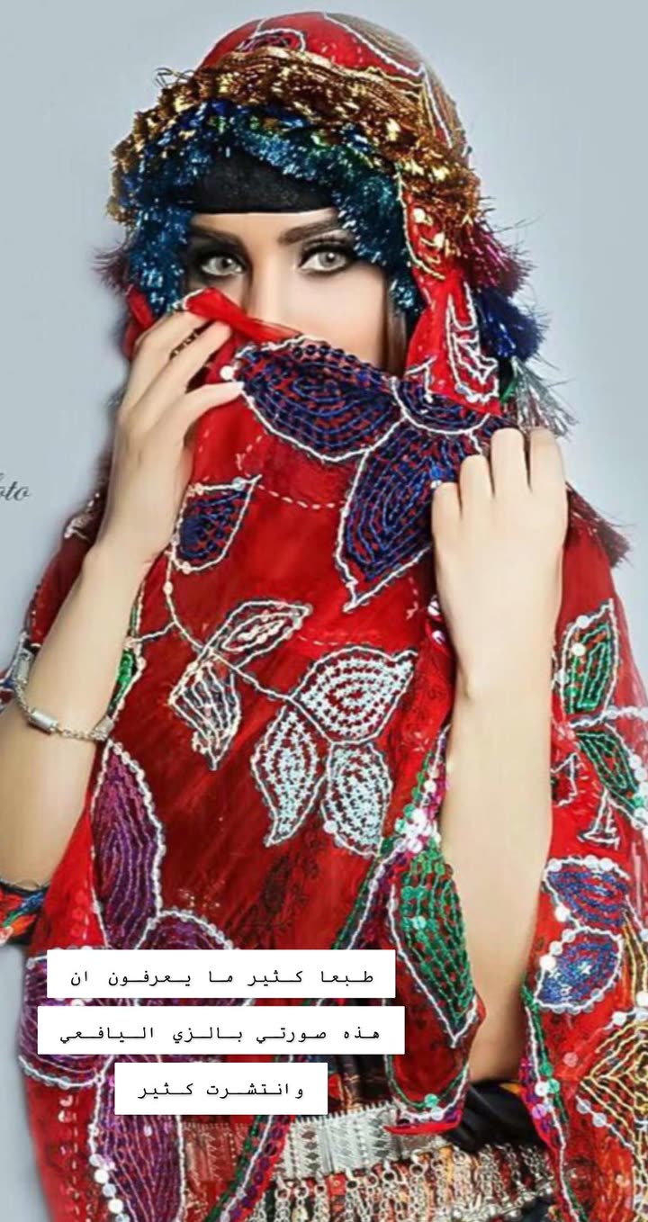 محتوى سناب شات لـ Sarah Alyafei ساره اليافعي