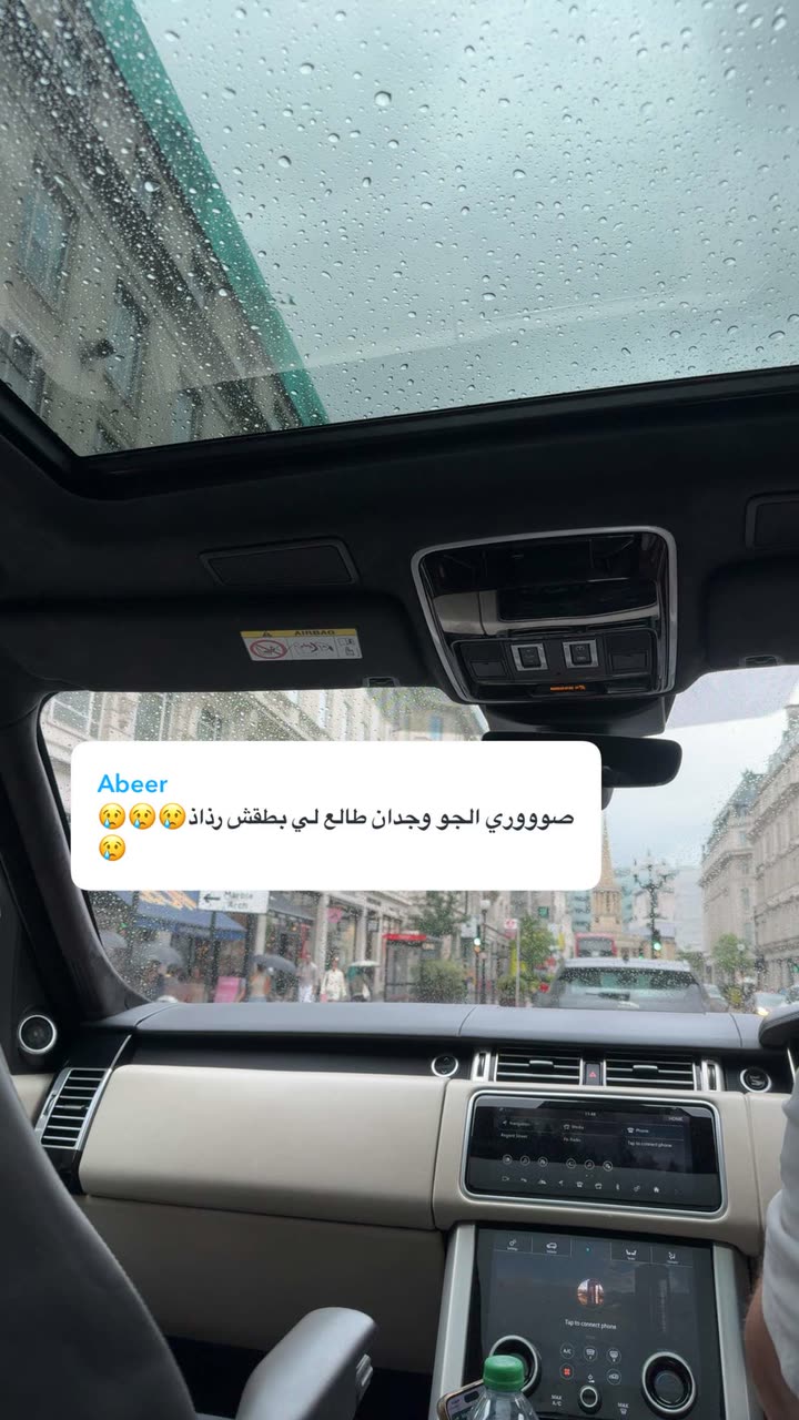 محتوى سناب شات لـ وجدان 🇸🇦
