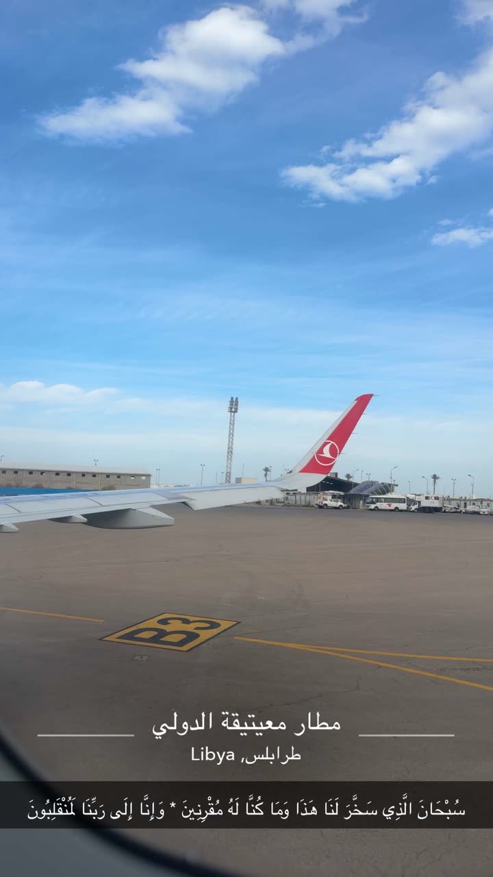 محتوى سناب شات لـ AL- Hashmei✈️💚