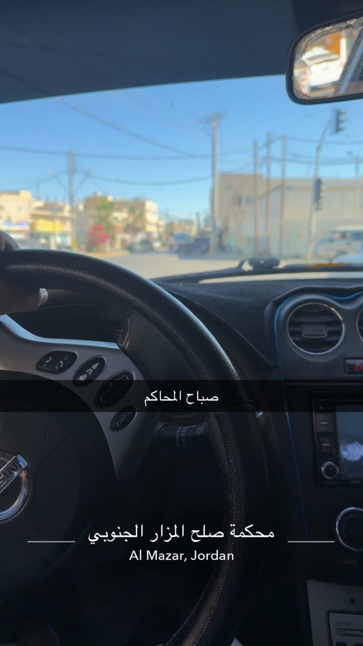 محتوى سناب شات لـ Omar AL-Nimat
