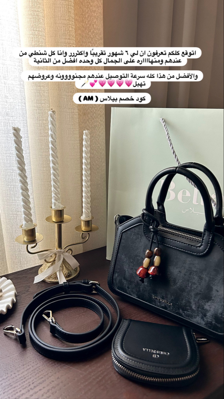 محتوى سناب شات لـ أميرةعبدالعزيز🇸🇦