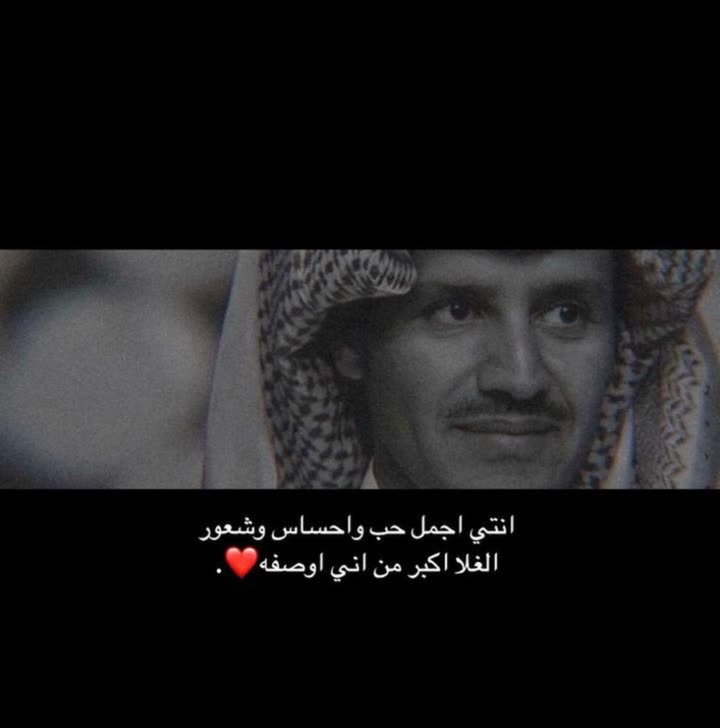 محتوى سناب شات لـ ☤
