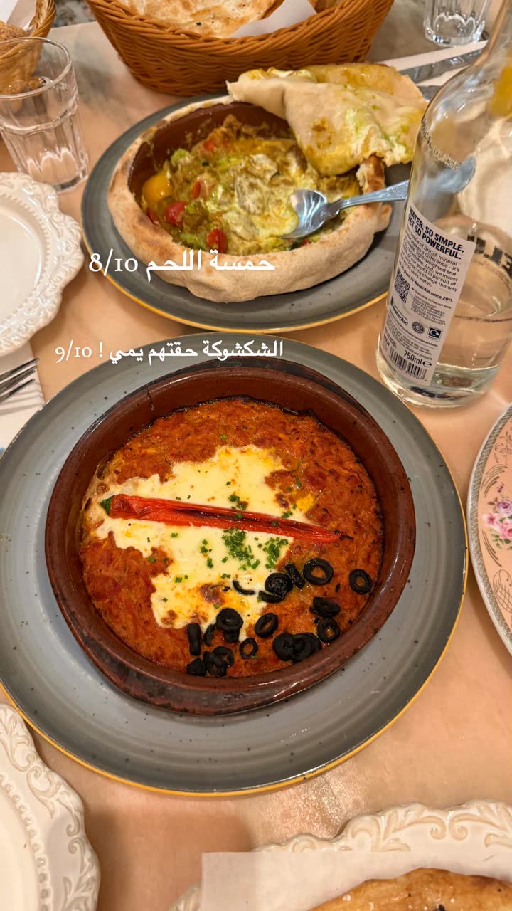 محتوى سناب شات لـ وجدان 🇸🇦