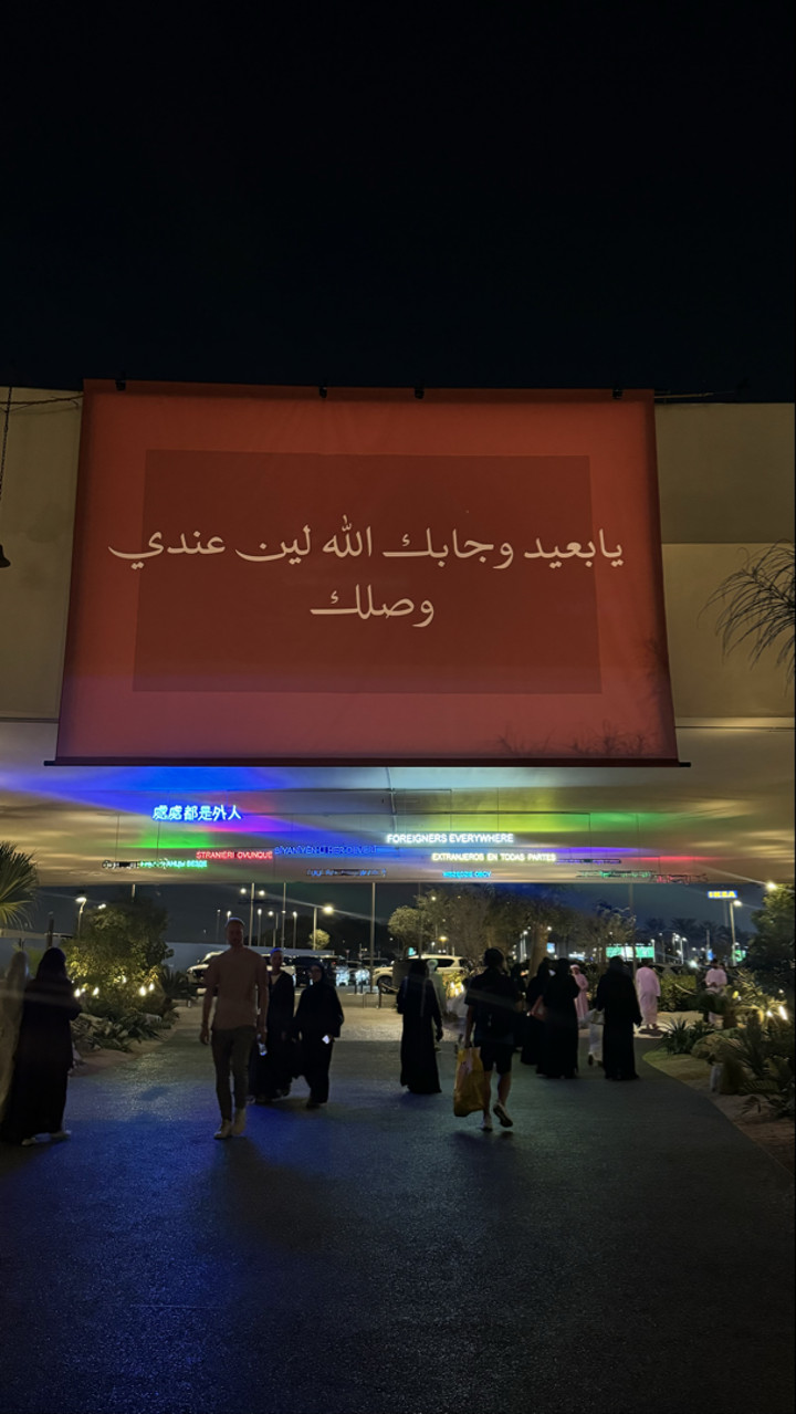 محتوى سناب شات لـ امجاد المهنا 🧸