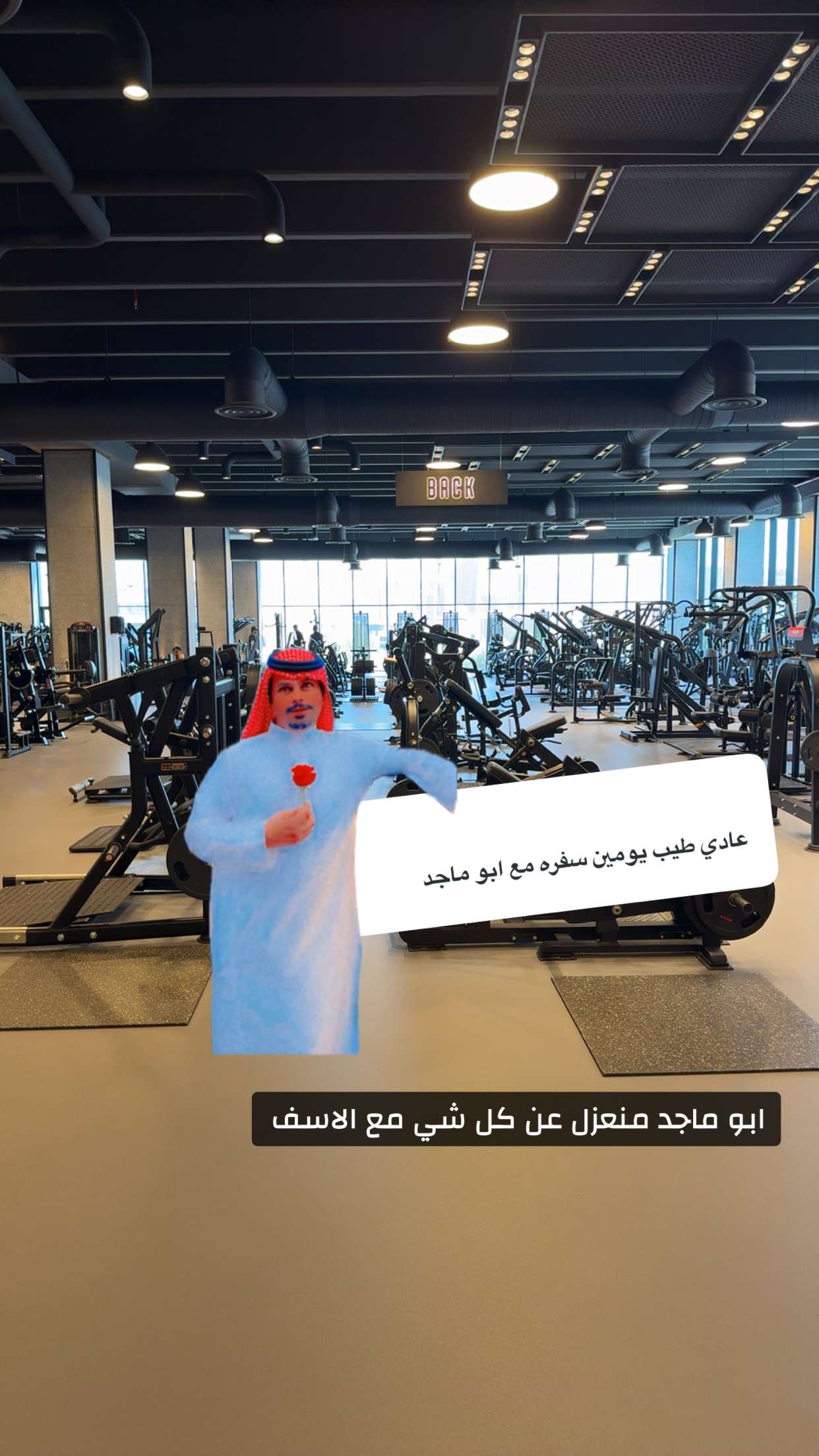 محتوى سناب شات لـ فهد بن ناقي