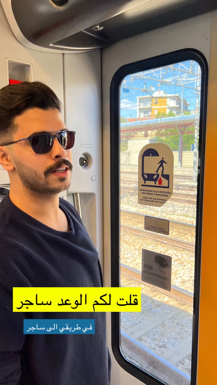 محتوى سناب شات لـ عبدالكريم منصور