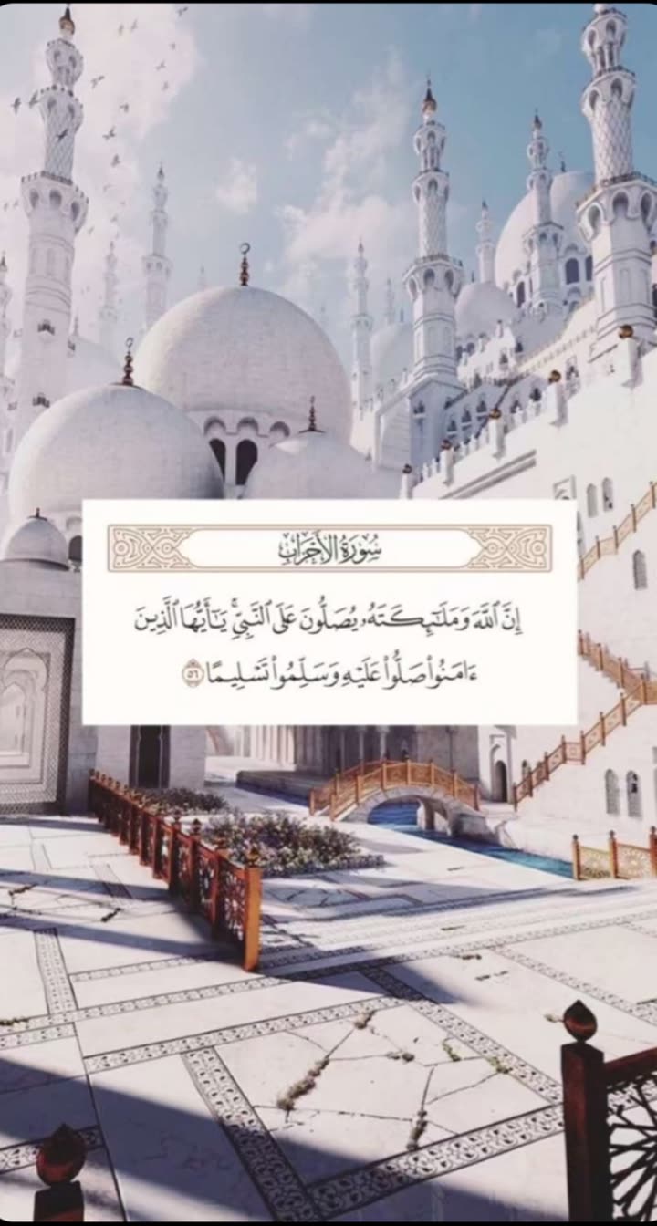 محتوى سناب شات لـ جولي القحطاني