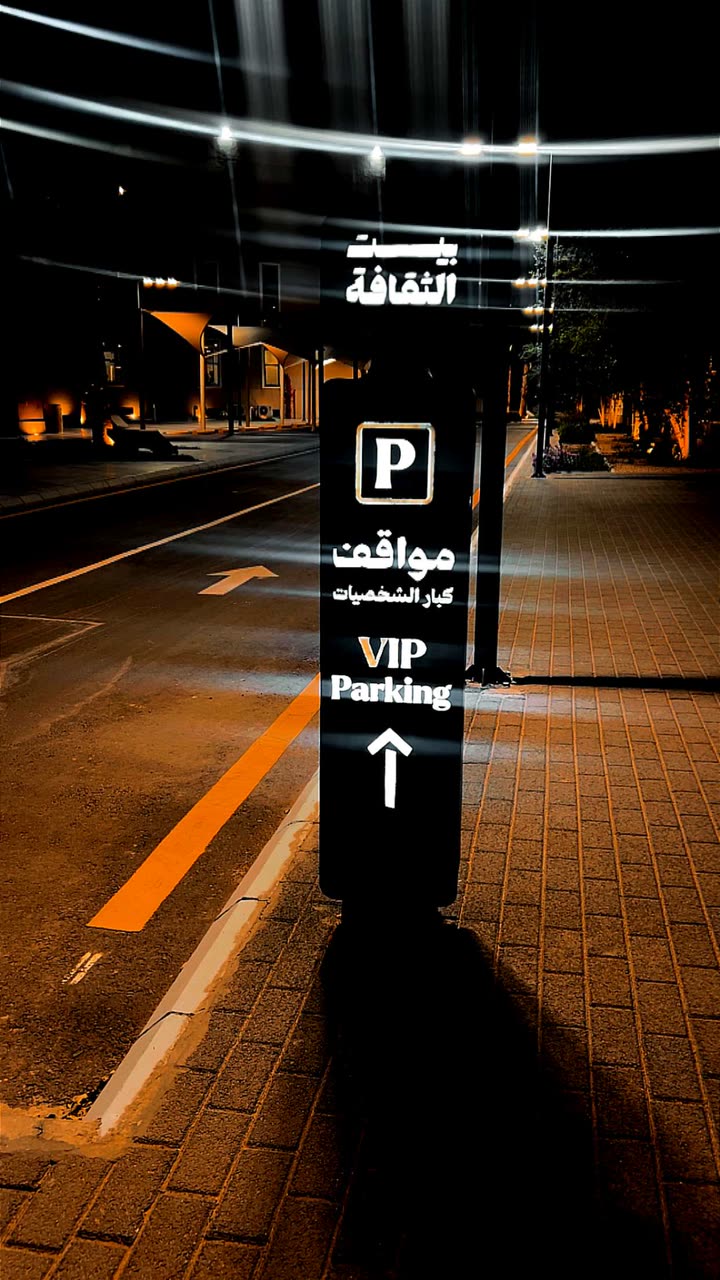 محتوى سناب شات لـ جابر 📿