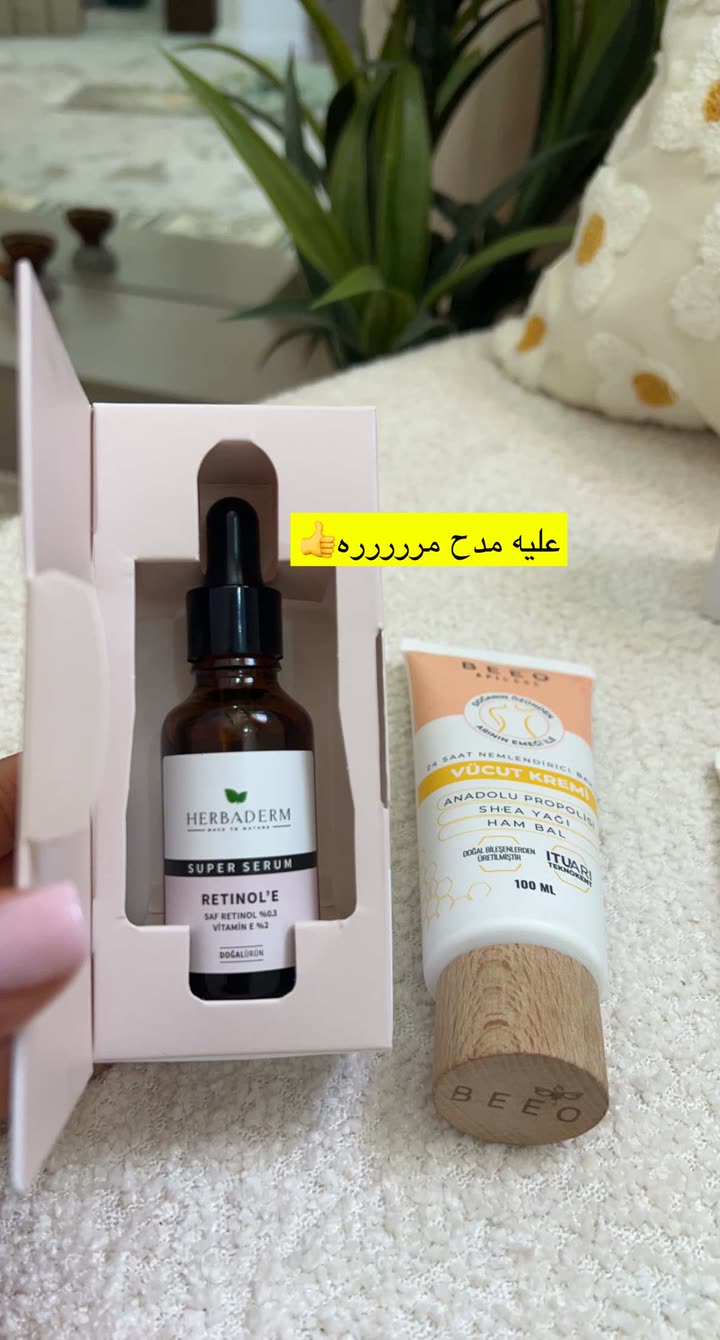 قصة سناب شات للحساب am_ashwaq24 رقم 217