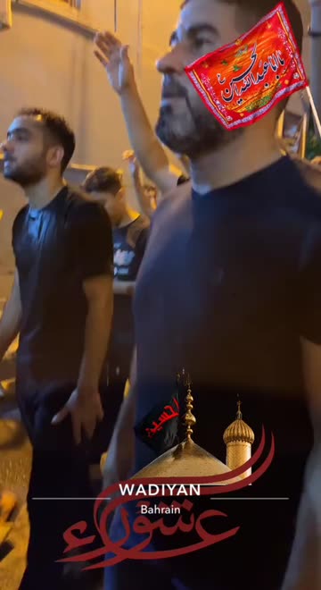 Preview for a Spotlight video that uses the Ashura Lens