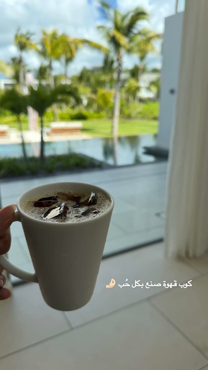 محتوى سناب شات لـ وجدان 🇸🇦