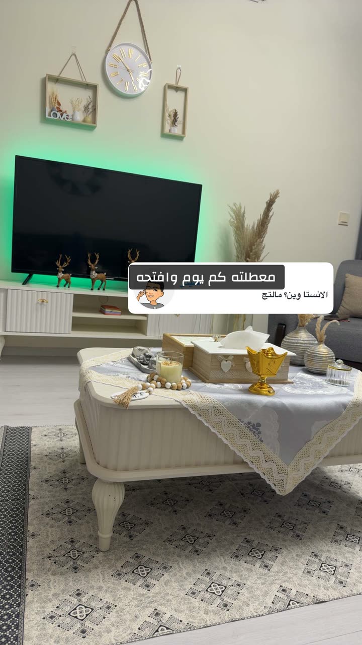 محتوى سناب شات لـ Zahraa Naeem💎 .