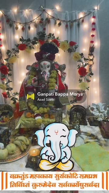 Preview for a Spotlight video that uses the ganpati bappa Lens