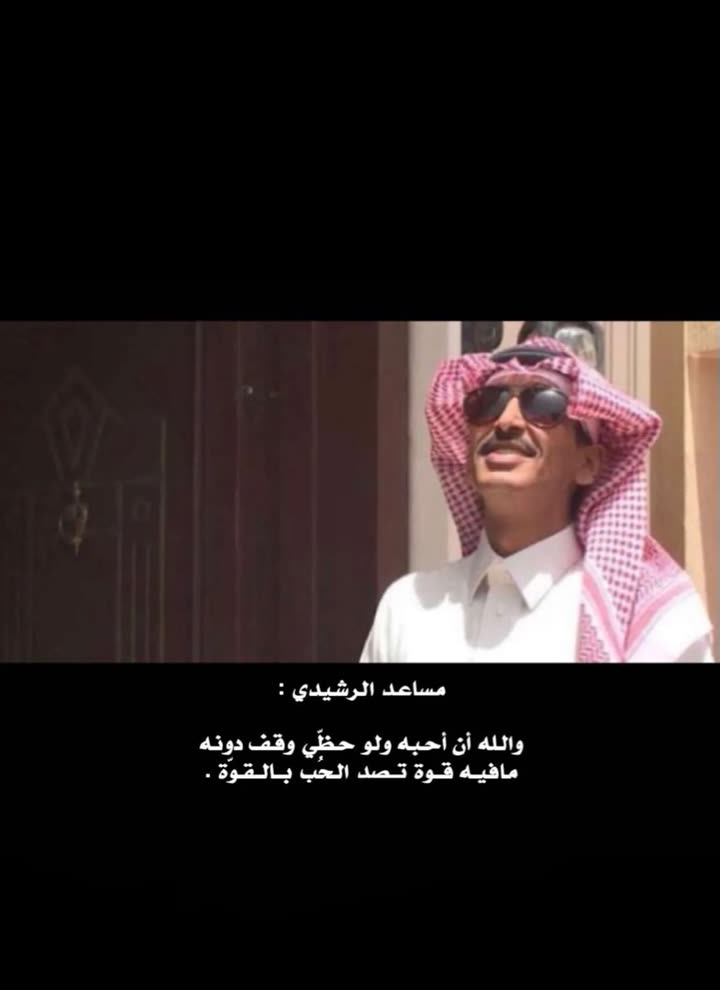محتوى سناب شات لـ ☤
