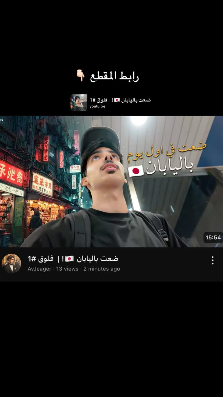 محتوى سناب شات لـ Abdullah Saleh