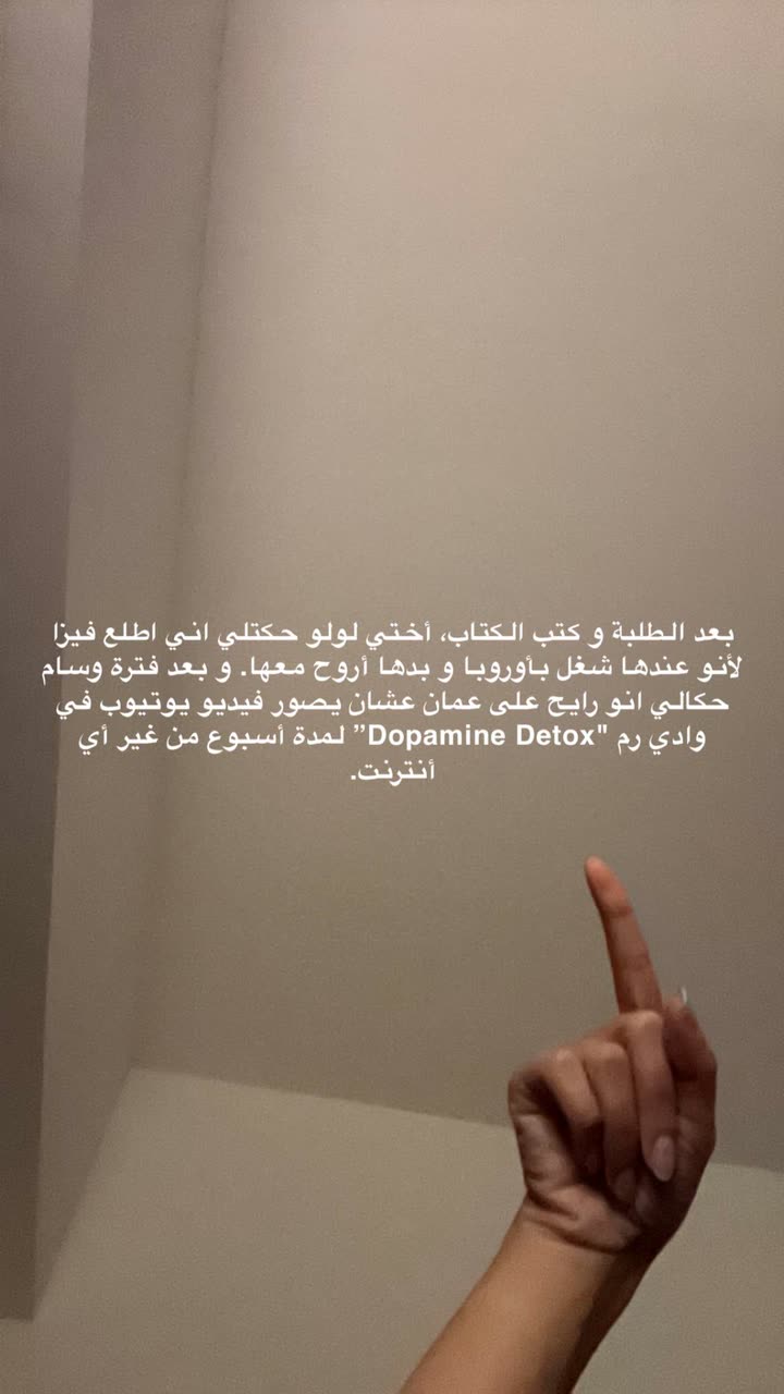 محتوى سناب شات لـ SarahSami'