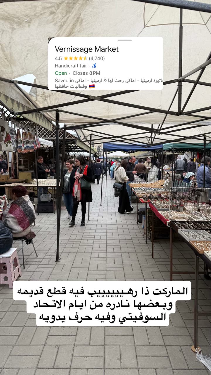 محتوى سناب شات لـ مدير الريڤيوز