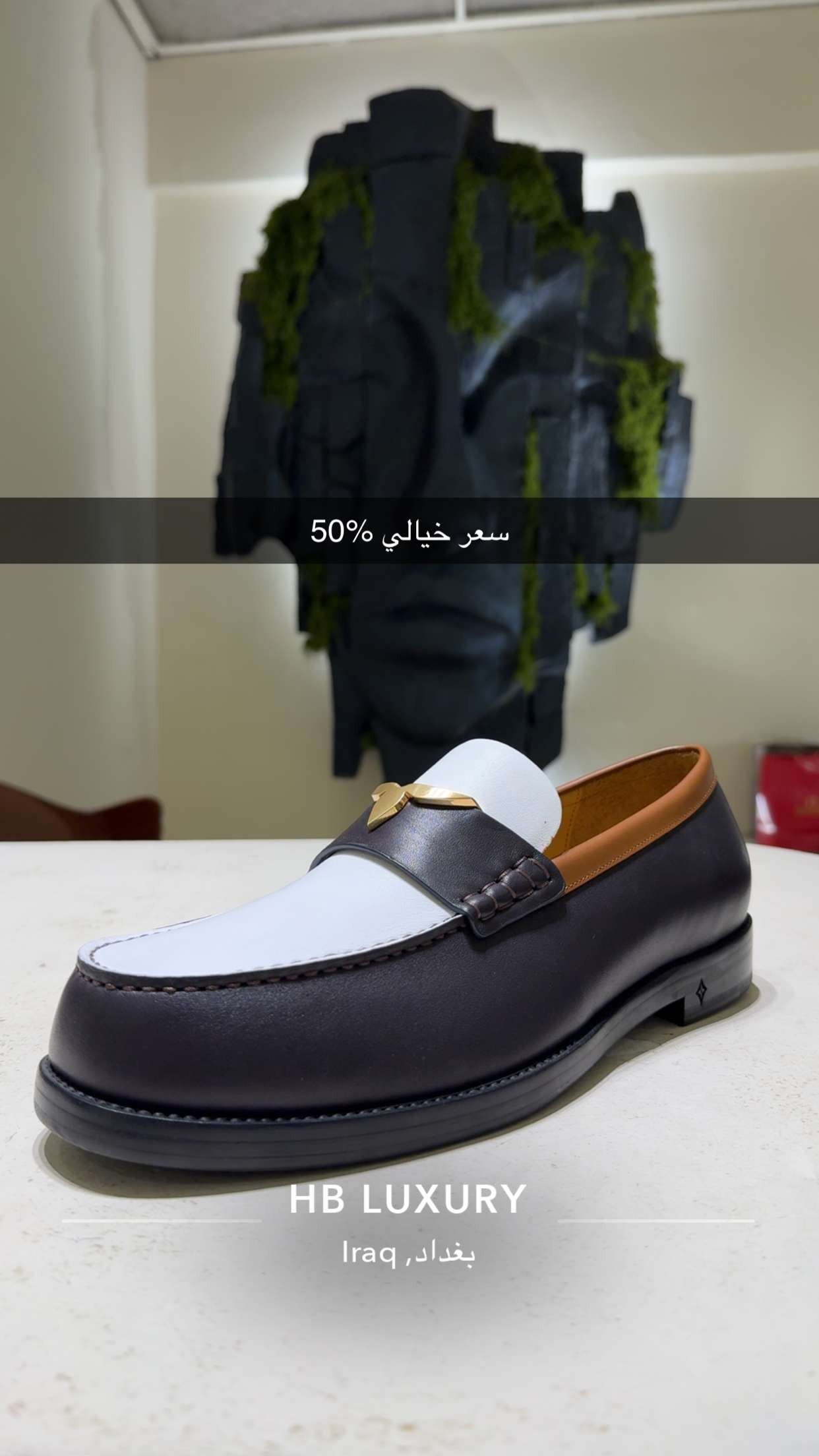 قصة سناب شات للحساب bilal.almulla رقم 67