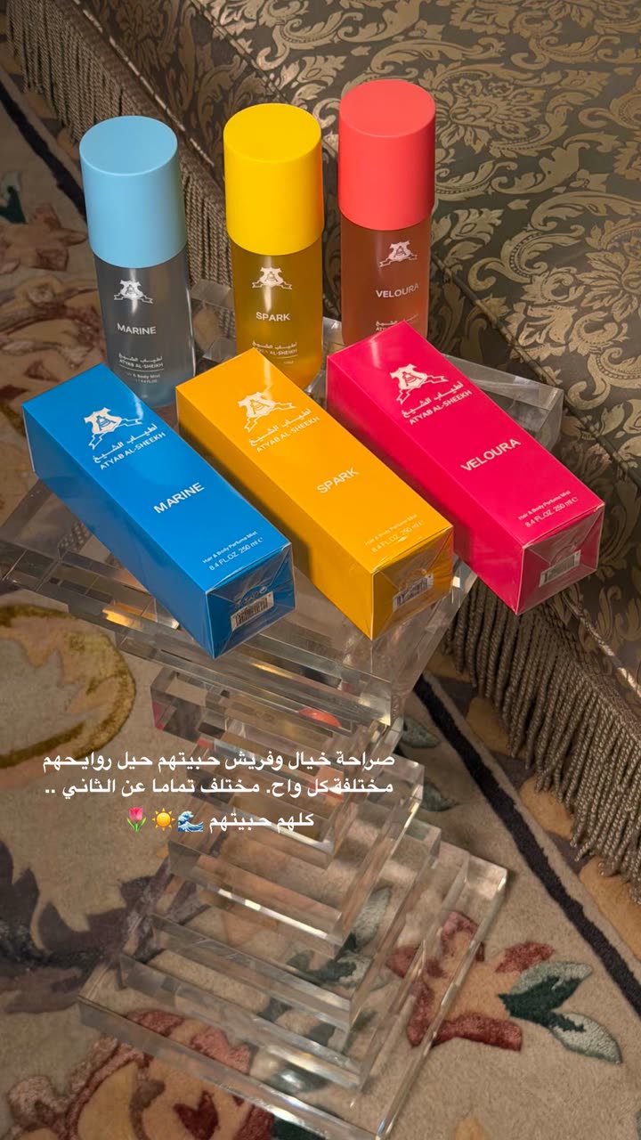 محتوى سناب شات لـ the Best 🍃 أسيل