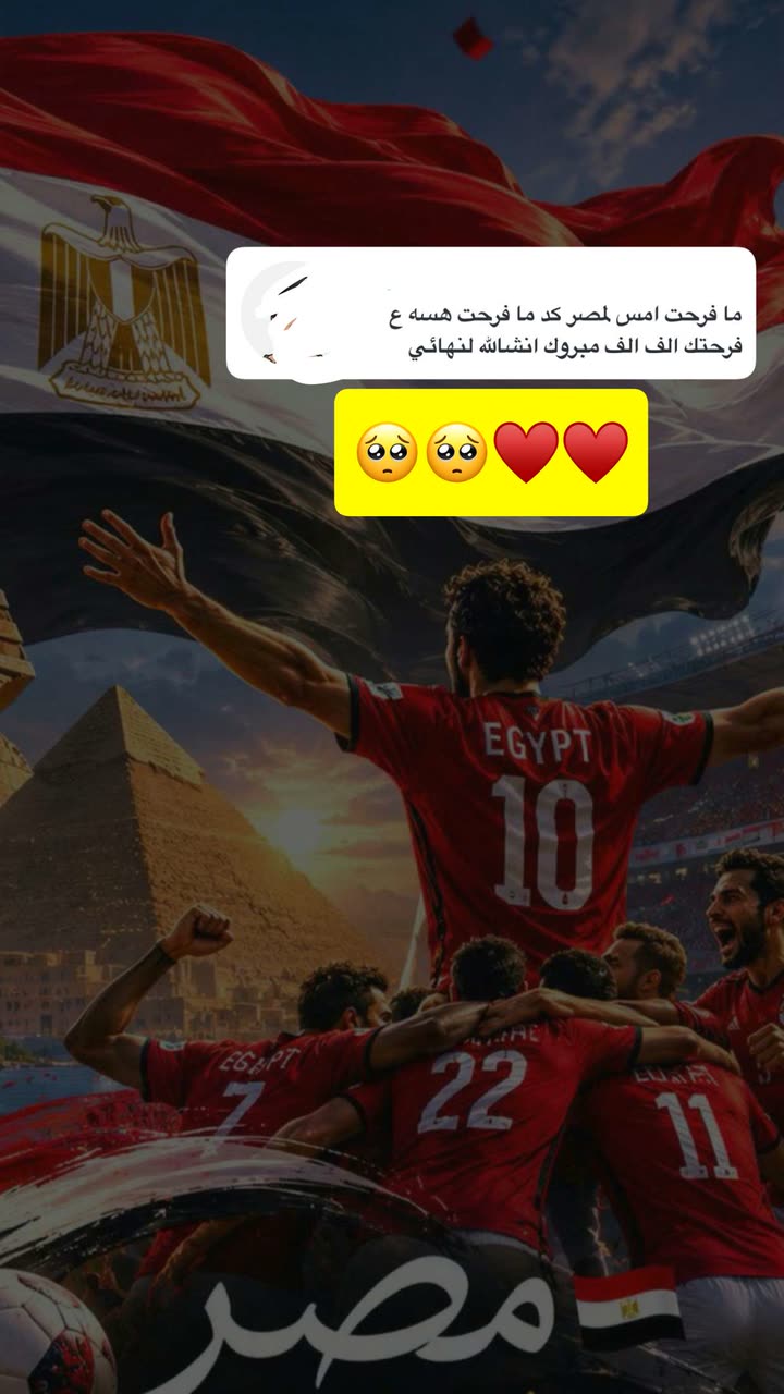 محتوى سناب شات لـ غمزة وعي ❤️‍🔥