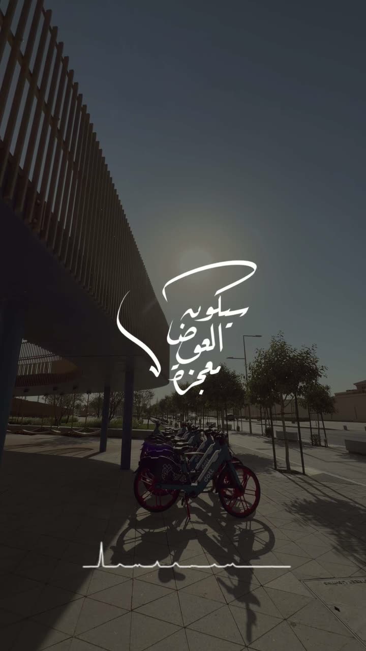 محتوى سناب شات لـ ♛ Yᗩ