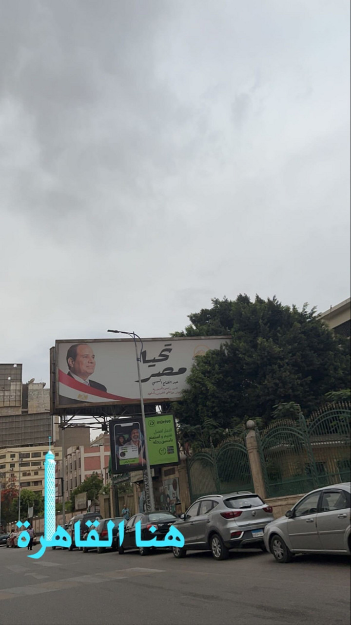 محتوى سناب شات لـ عزان عرعر🇴🇲 ظفار2026🌴