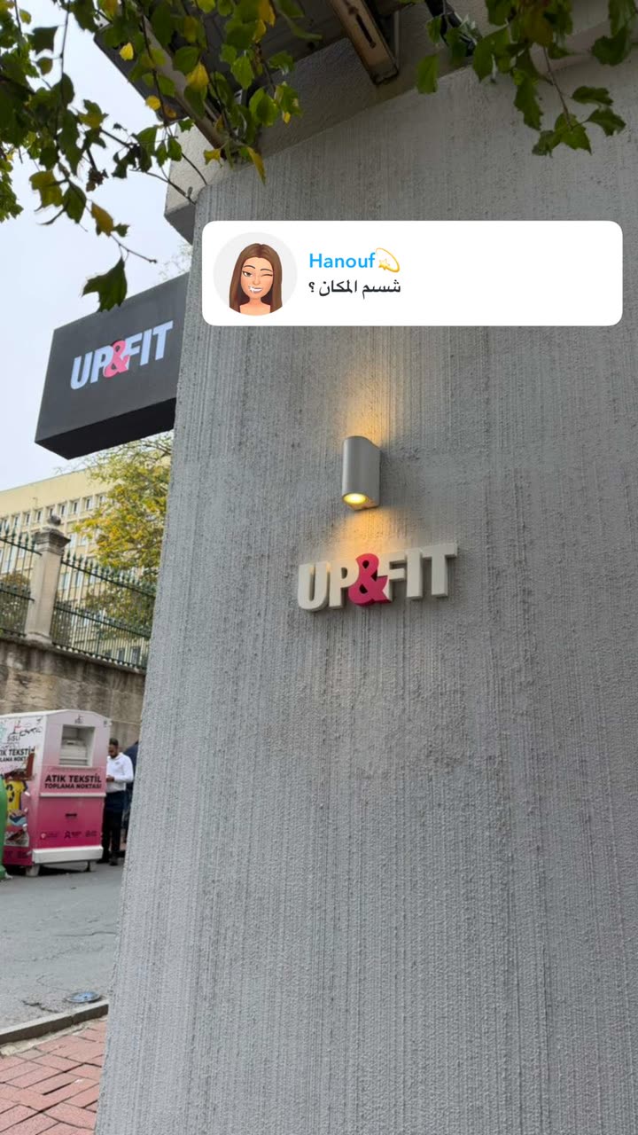 محتوى سناب شات لـ وجدان 🇸🇦