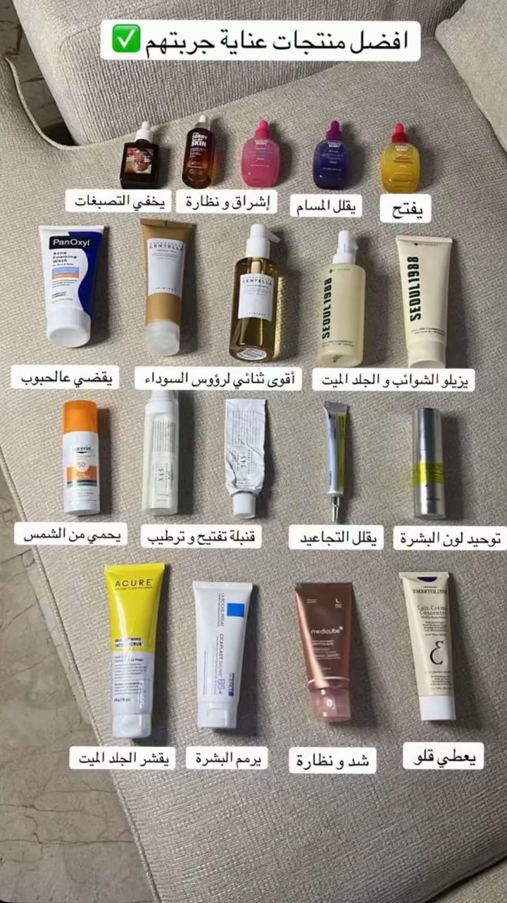 محتوى سناب شات لـ غزاله🦌