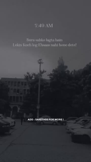 Preview for a Spotlight video that uses the Shayari11 Lens