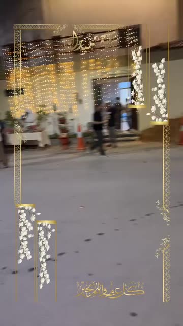 Preview for a Spotlight video that uses the falater17 Lens