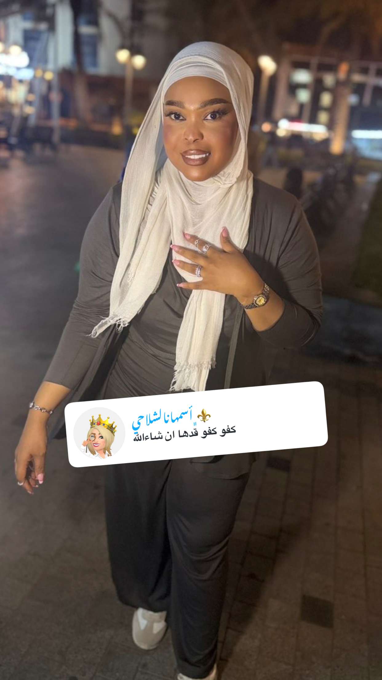 محتوى سناب شات لـ By Aliya Almubark💄
