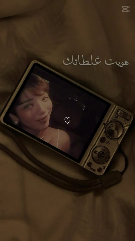 hibabouzian8545