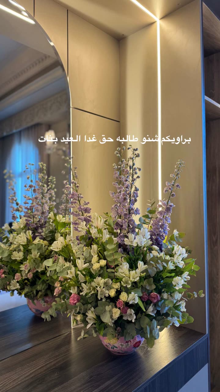 محتوى سناب شات لـ the Best 🍃 أسيل
