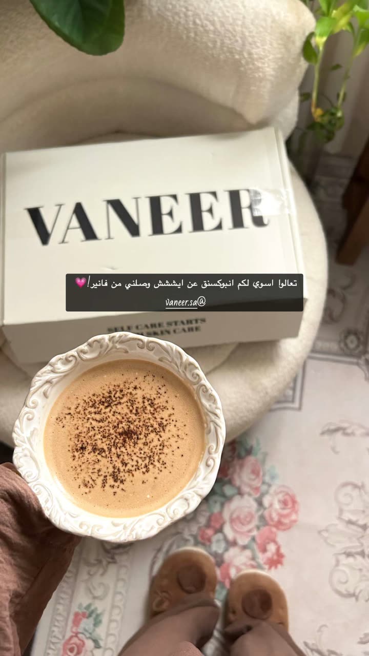 محتوى سناب شات لـ أميرةعبدالعزيز🇸🇦