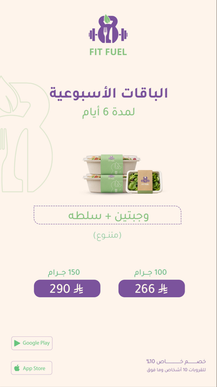 محتوى سناب شات لـ Sami