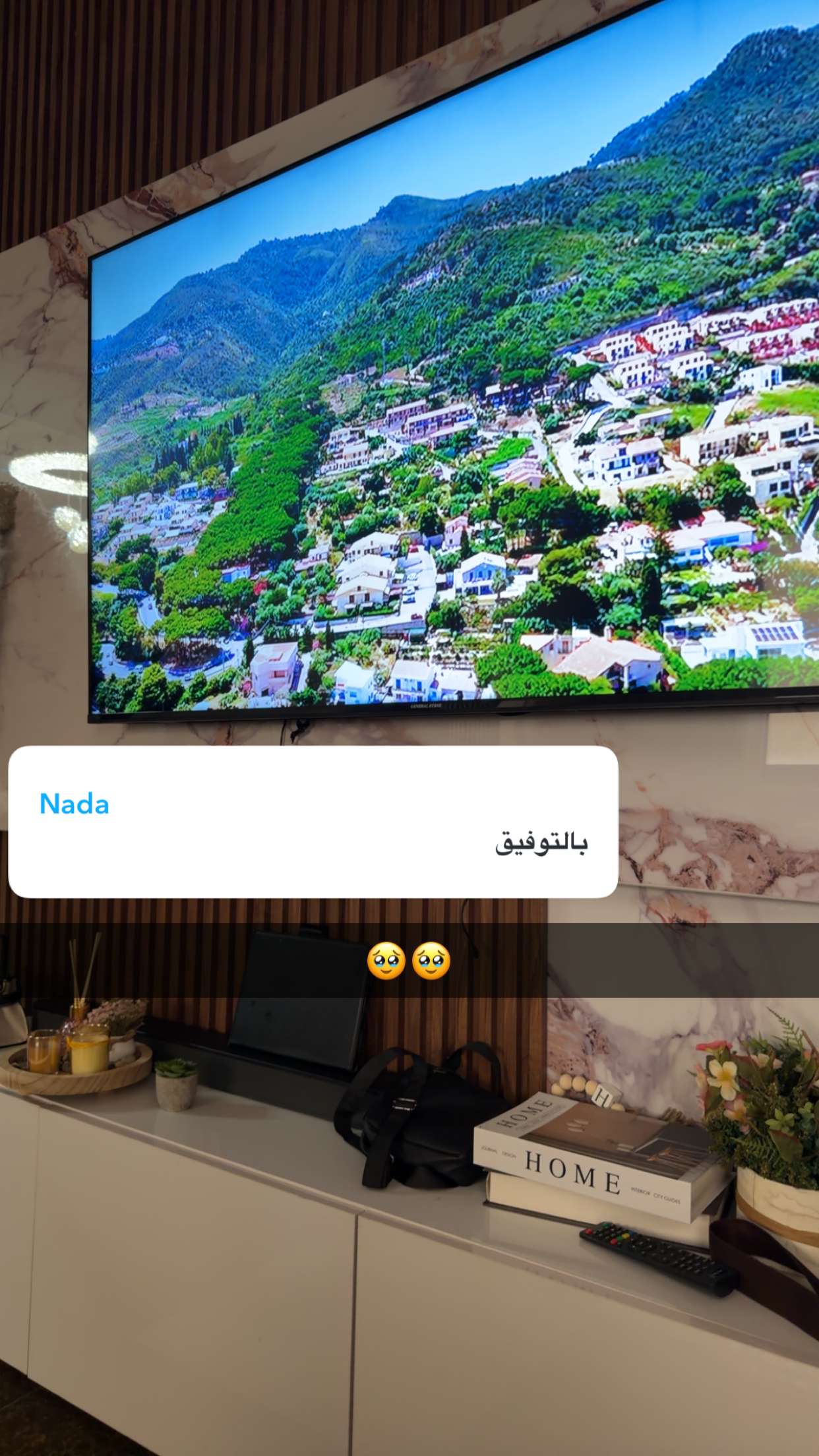 محتوى سناب شات لـ 𝐀𝐦𝐚𝐫𝐨 ❤️💍