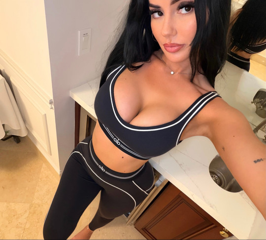 theadrianarose