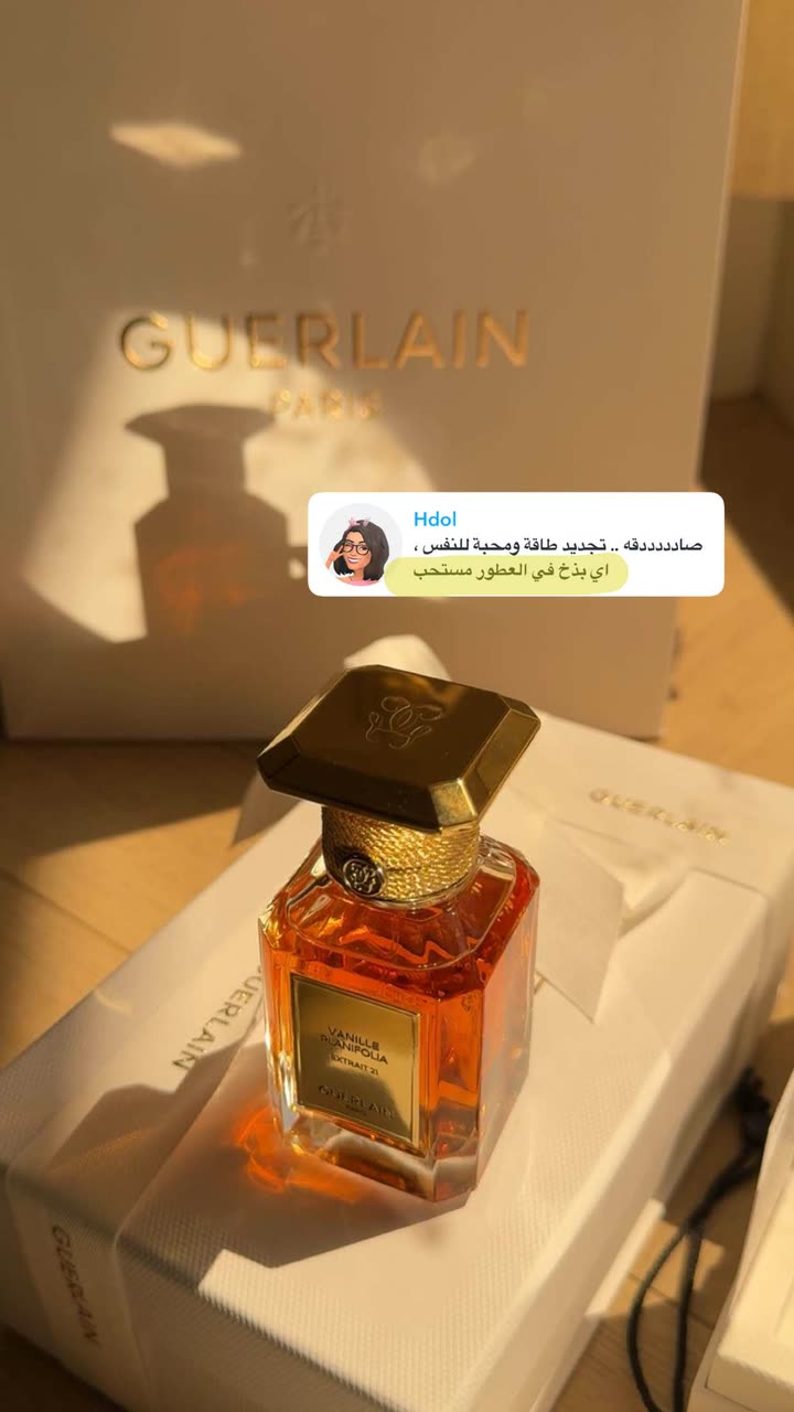 محتوى سناب شات لـ Shmowkh 🍃🎼🐺