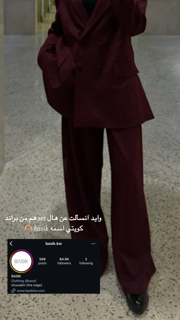 محتوى سناب شات لـ RAHAF 🎀
