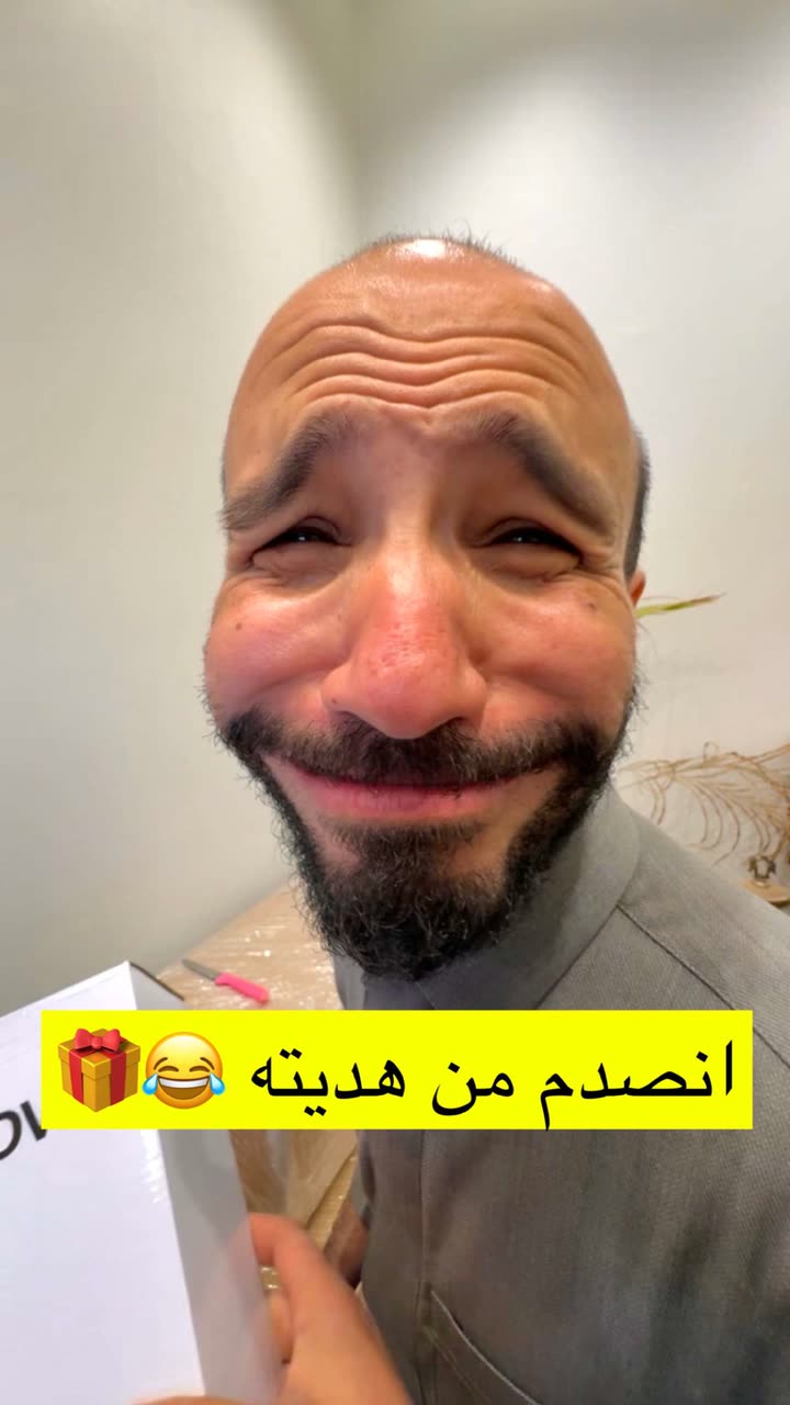 قصة سناب شات للحساب b3der_12 رقم 874