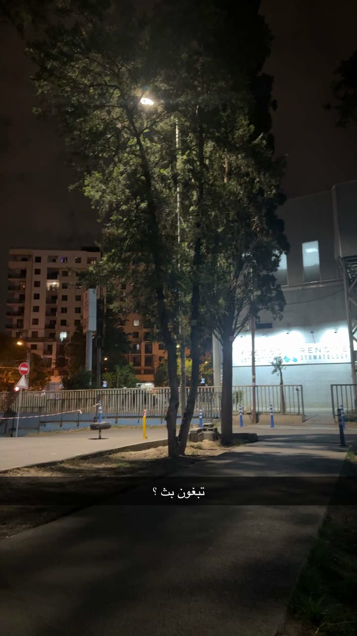 قصة سناب شات للحساب sm.o144 رقم 538