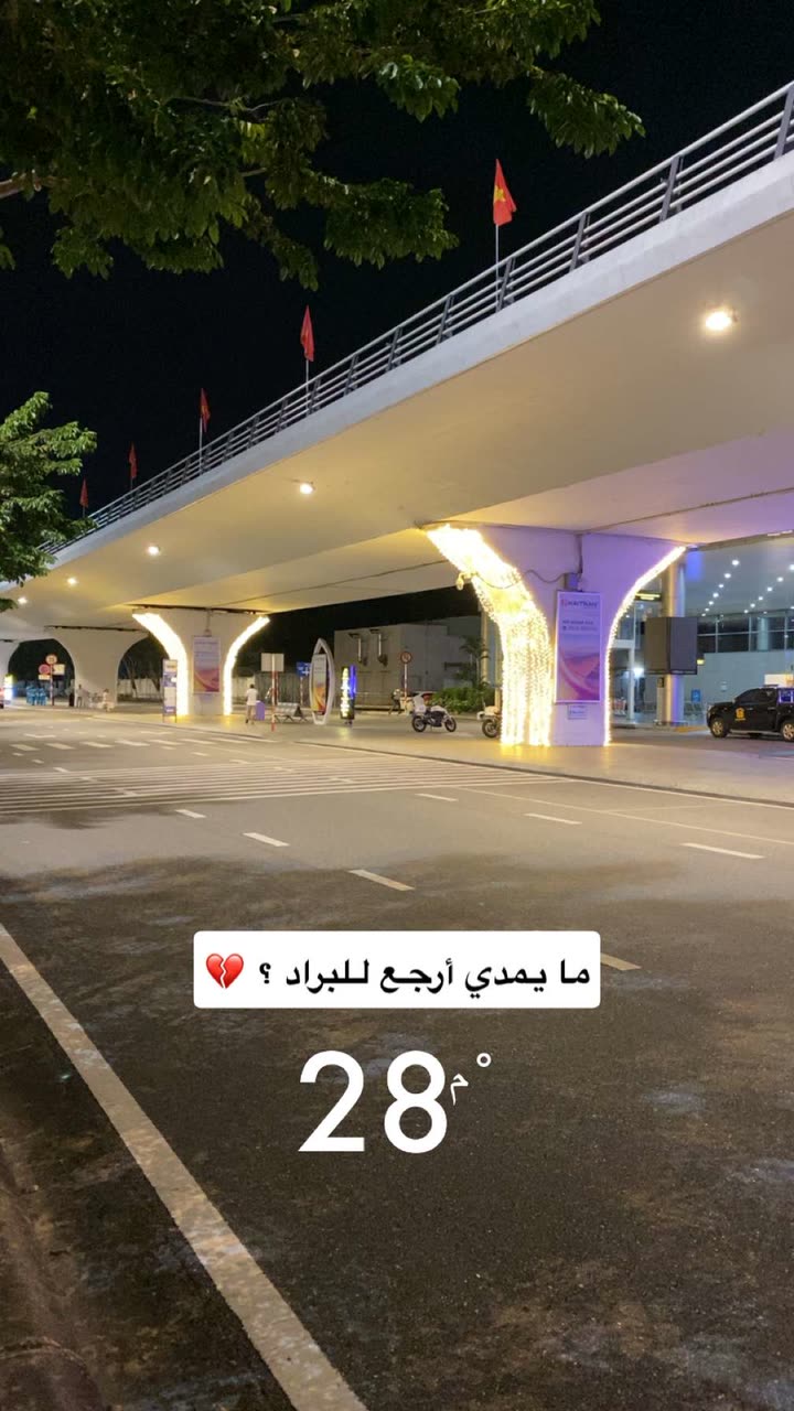 محتوى سناب شات لـ Khalid