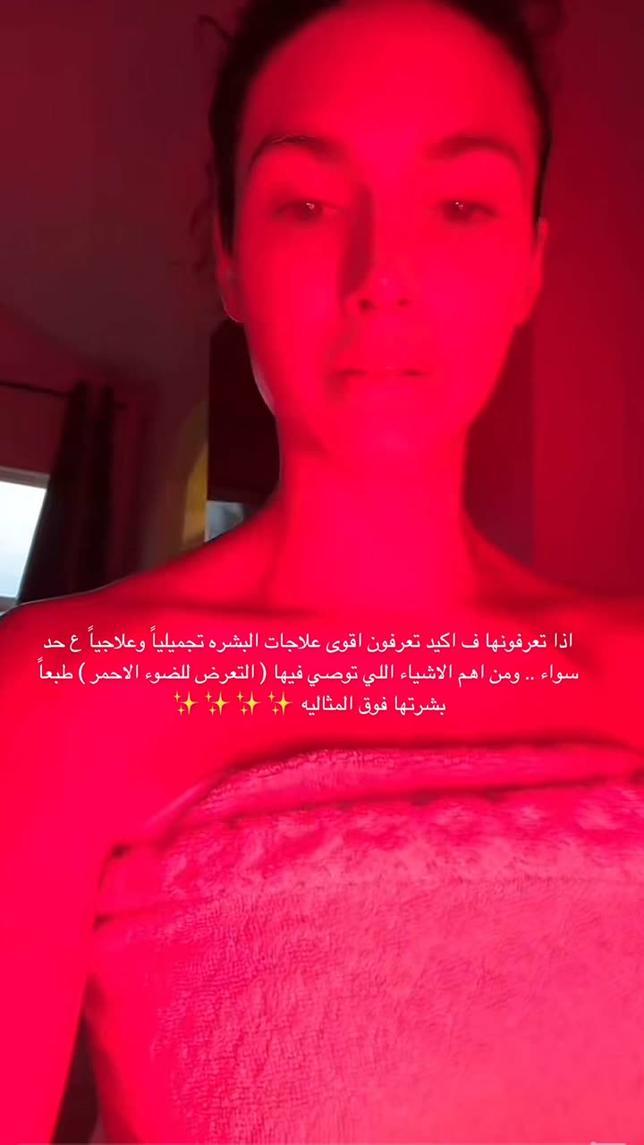 محتوى سناب شات لـ Abrar Jassim