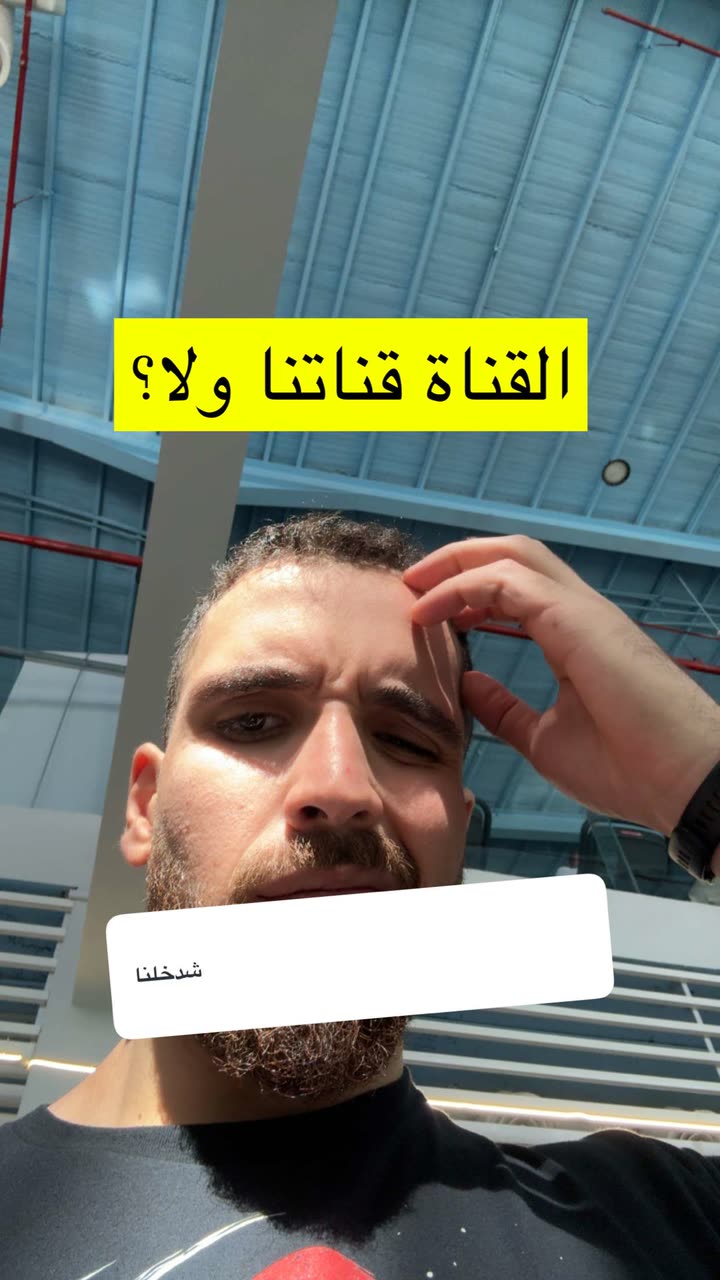 محتوى سناب شات لـ د. محمد القحطاني - مدير العالم