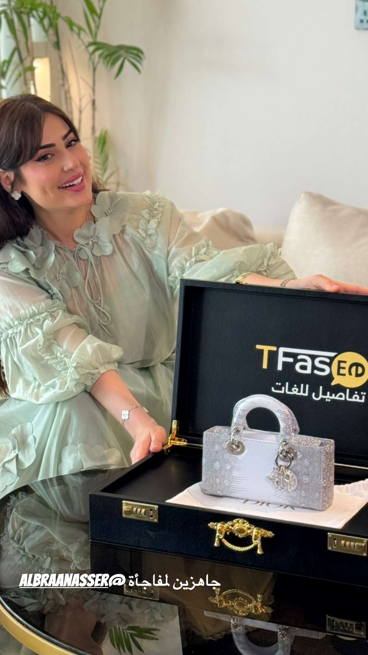 محتوى سناب شات لـ Roaa Alsabban