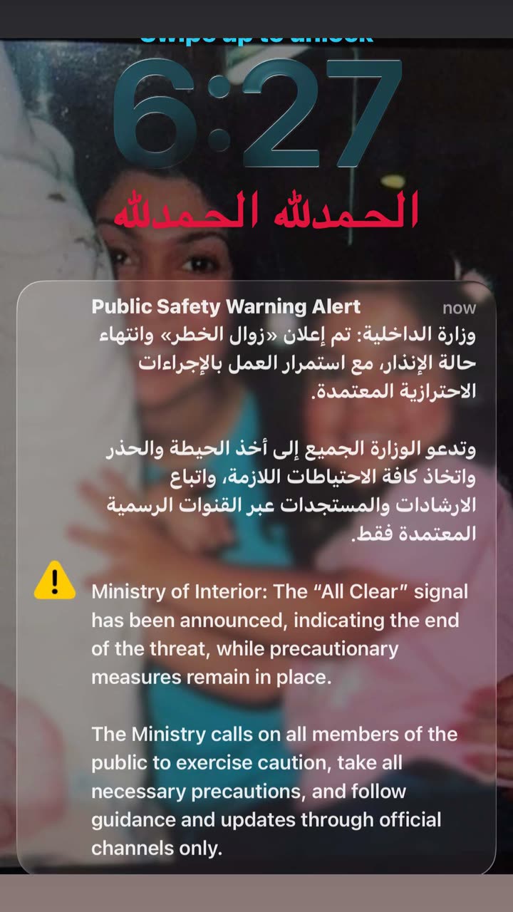 محتوى سناب شات لـ فاطمه عبدالرحيم